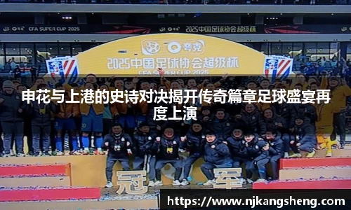 雷竞技RAYBE官网