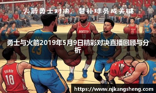 雷竞技RAYBE官网