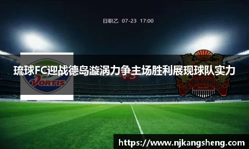 雷竞技RAYBE入口