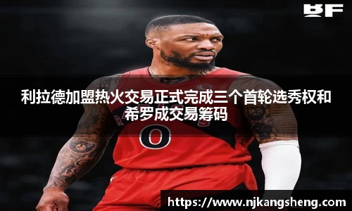 雷竞技RAYBE官网